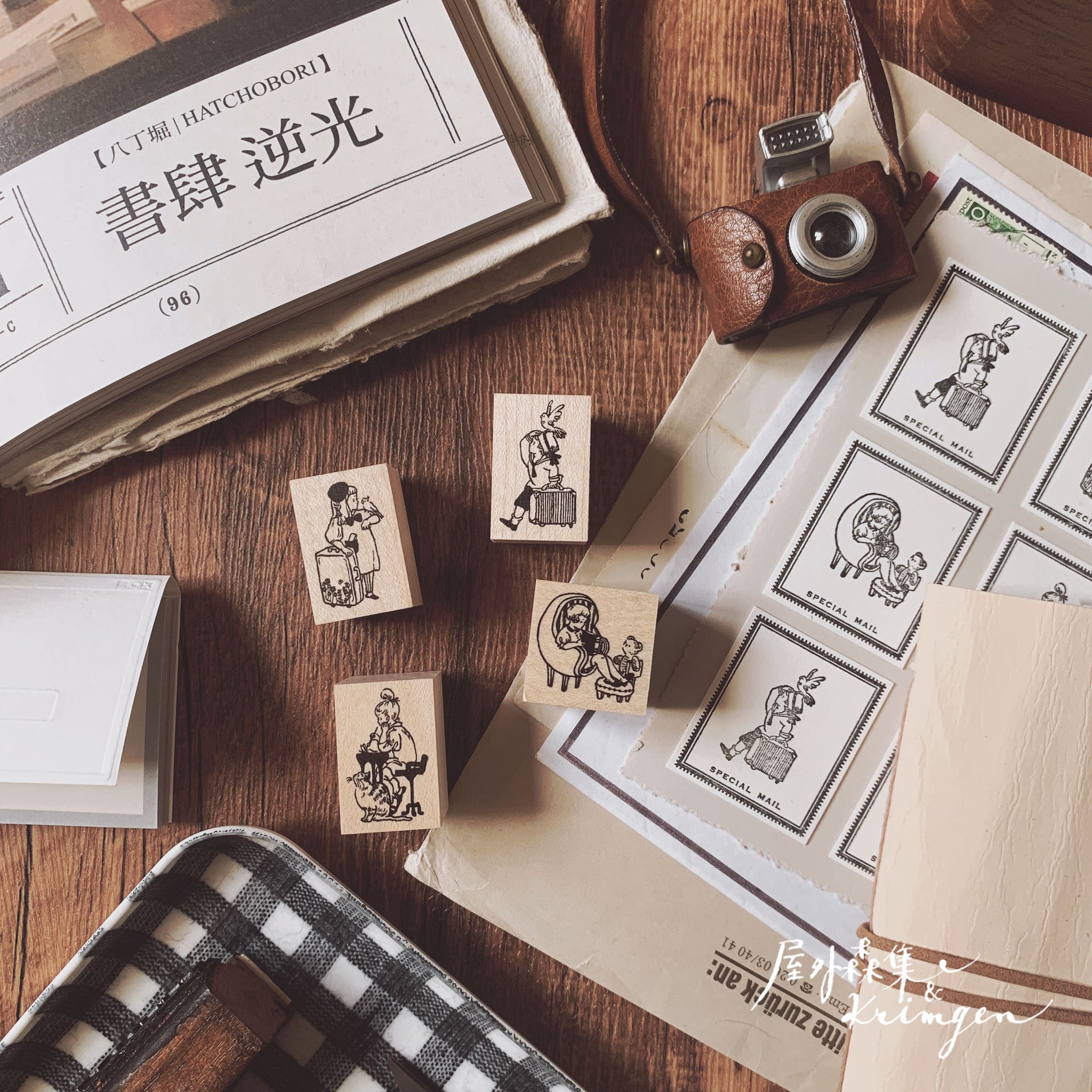 Krimgen Life Series Rubber Stamp