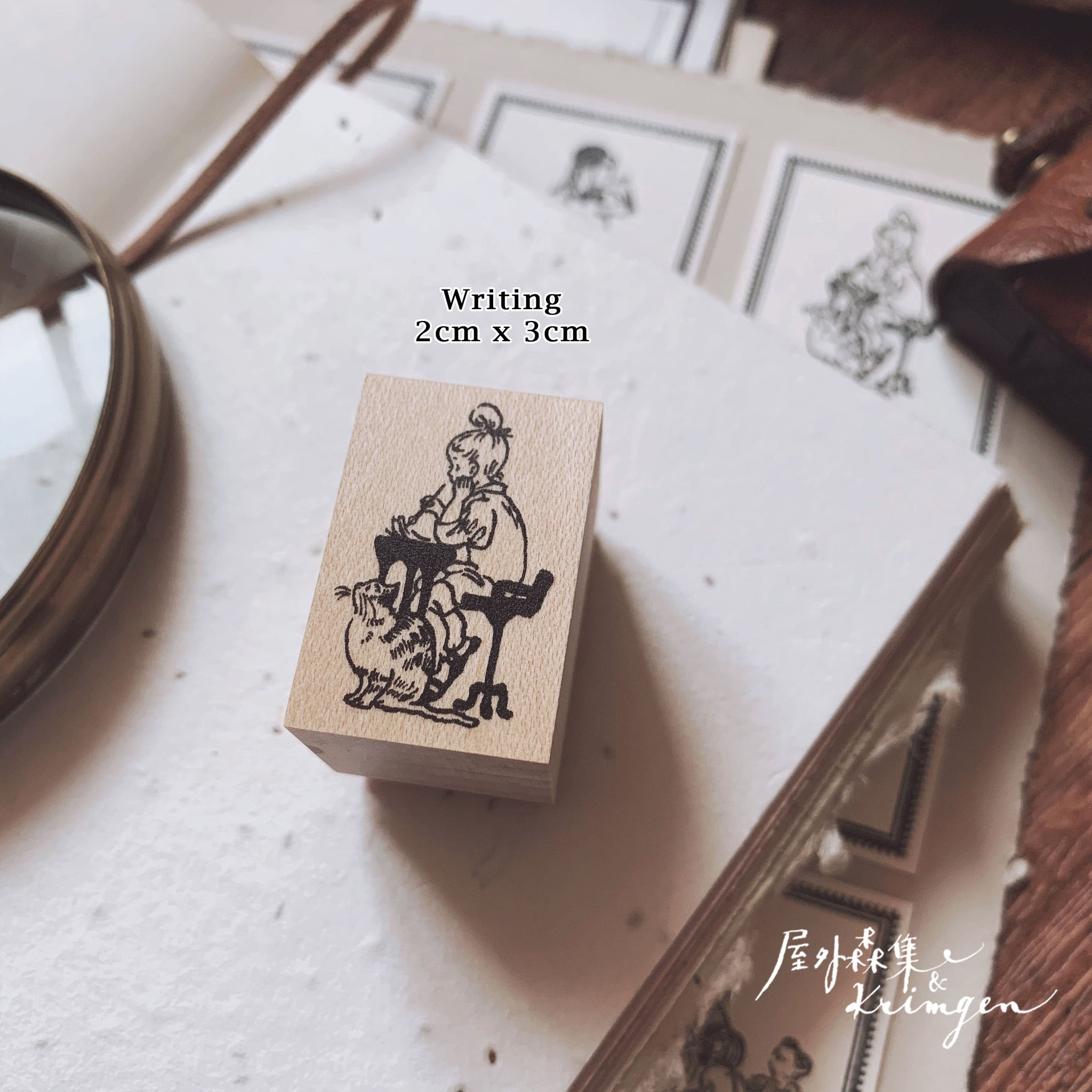 Krimgen Life Series Rubber Stamp