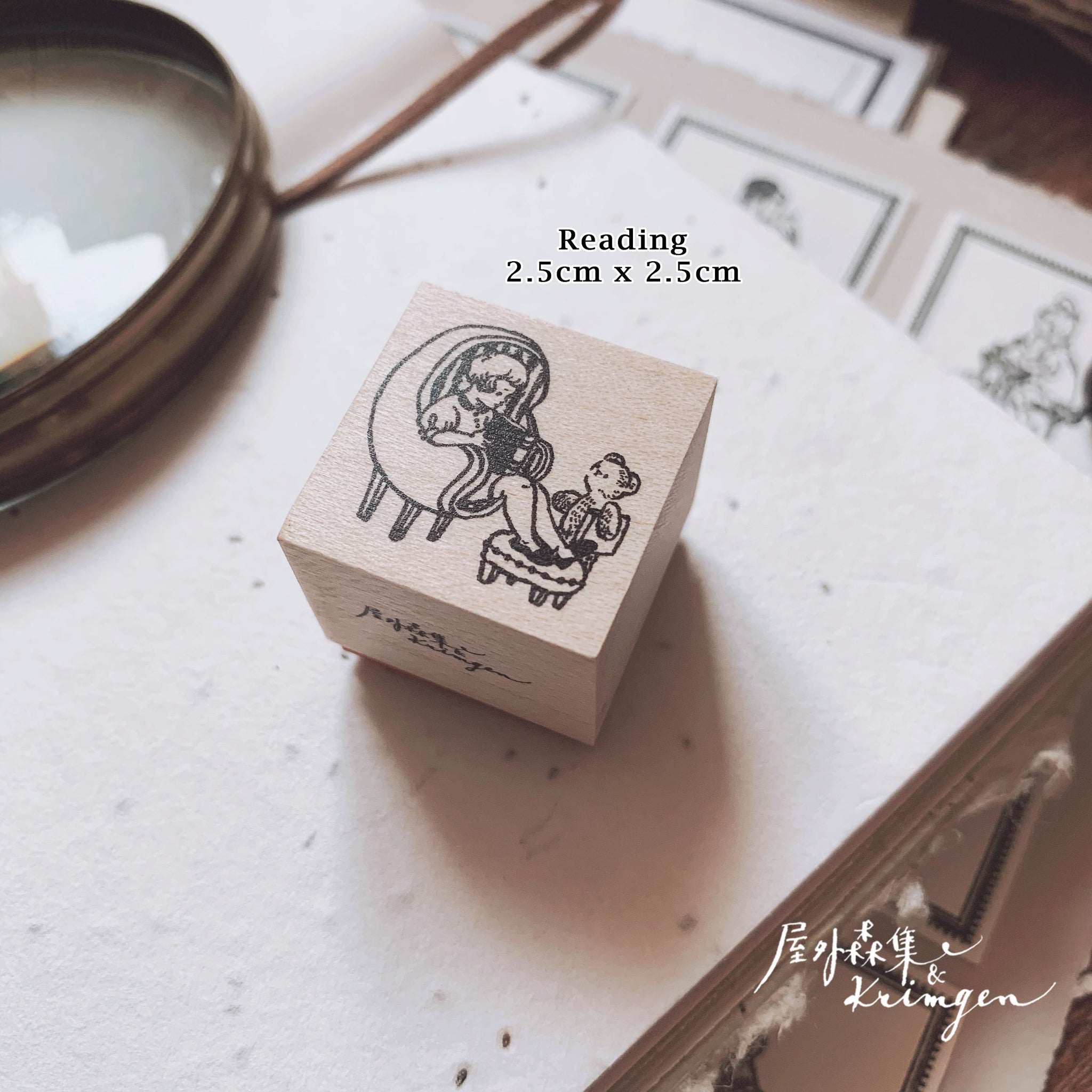 Krimgen Life Series Rubber Stamp