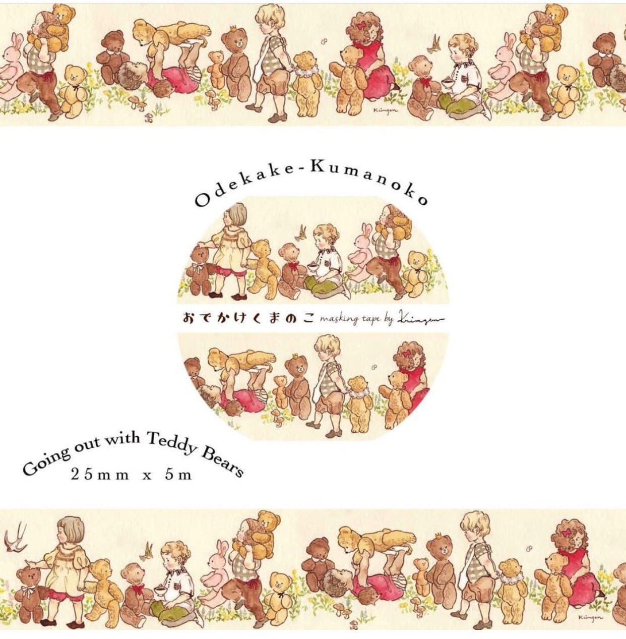 Krimgen Washi Tape: Going Out with Teddy Bears