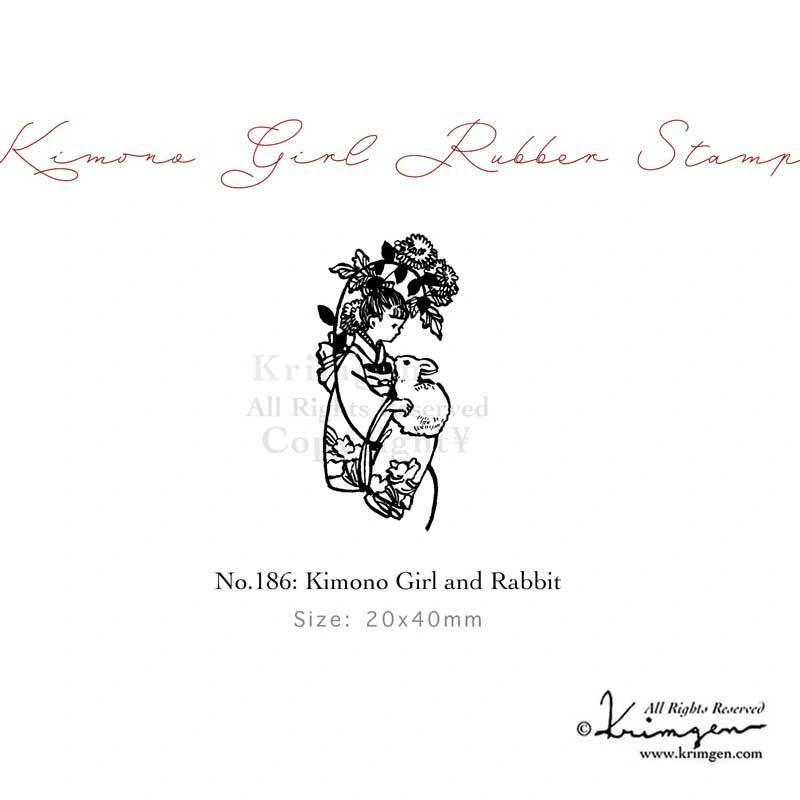 Krimgen Rubber Stamp: Collection C