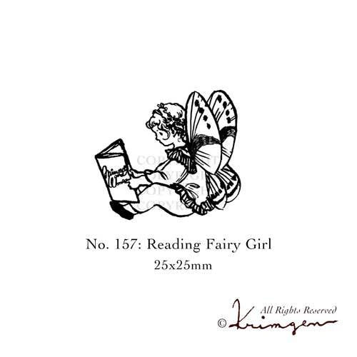 Krimgen Rubber Stamp: Collection C