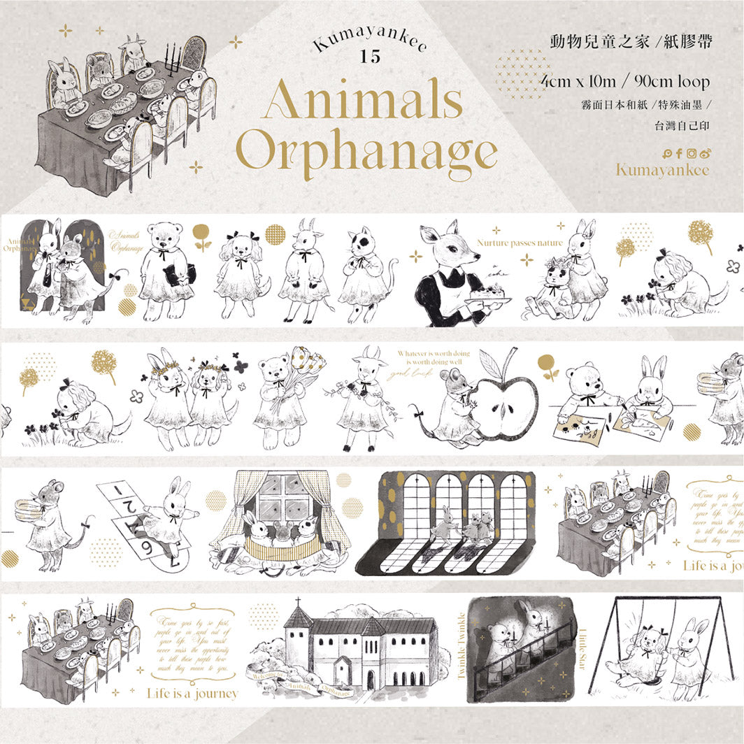 Kumayankee Washi Tape: Animals Orphanage