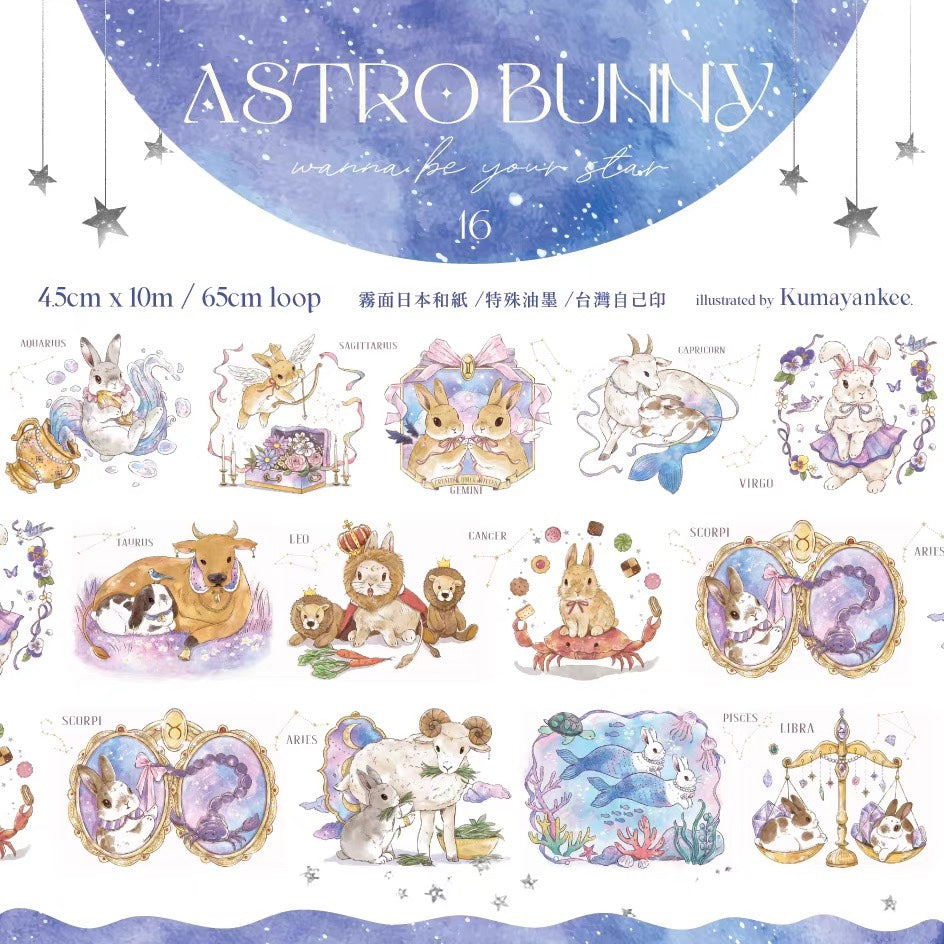 Kumayankee Washi Tape: Astrology Bunny