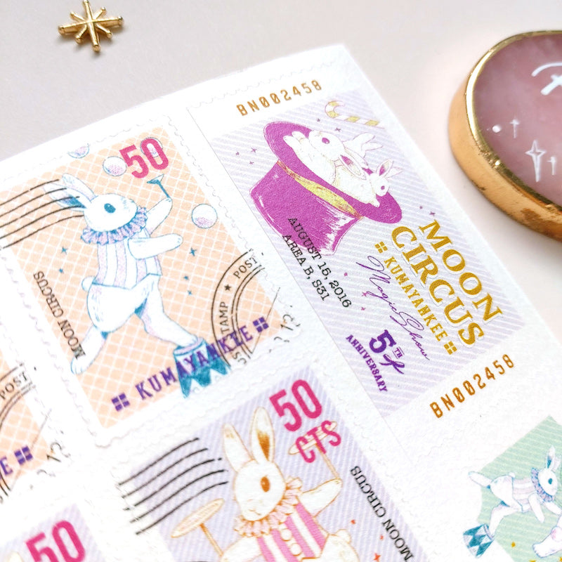 Kumayankee Sticker Sheet: Animals Circus Stamps