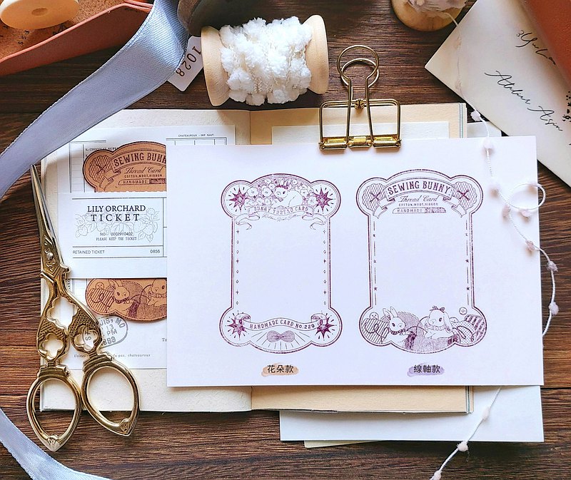 Kumayankee Stamp: Thread Card