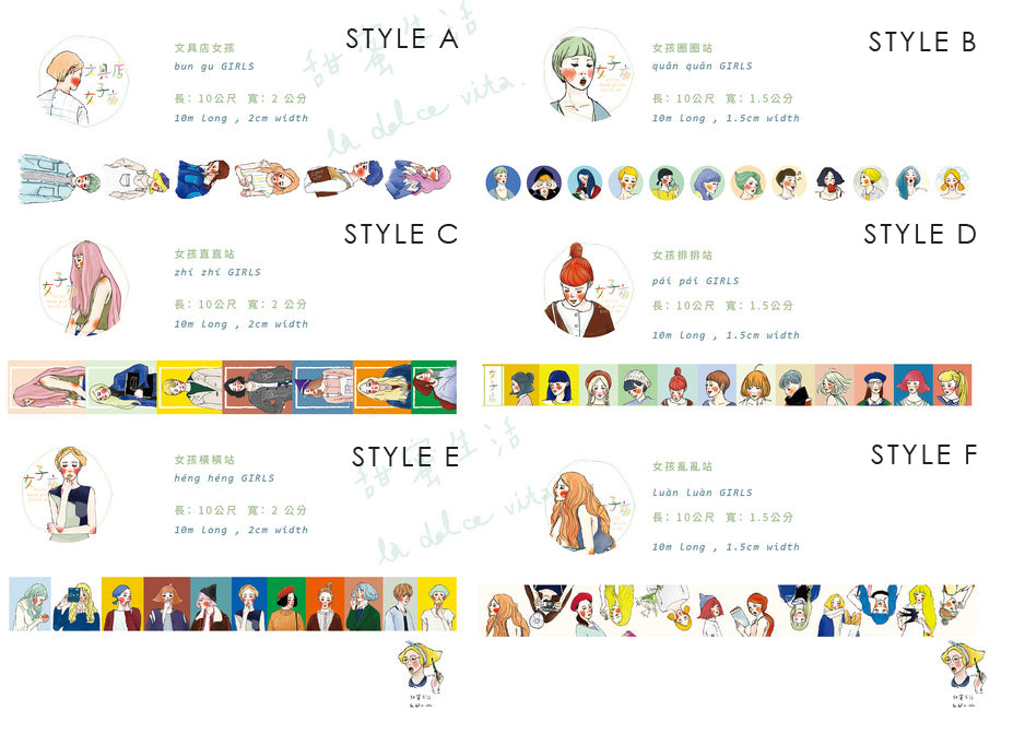 La Dolce Vita Washi Tape: Girls Portrait