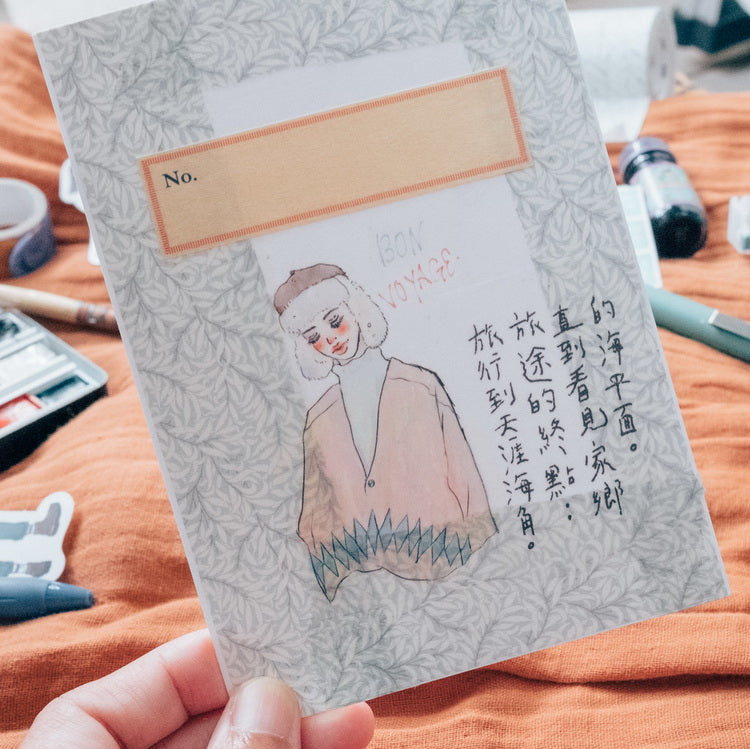 La Dolce Vita Washi Tape: A Clear Day