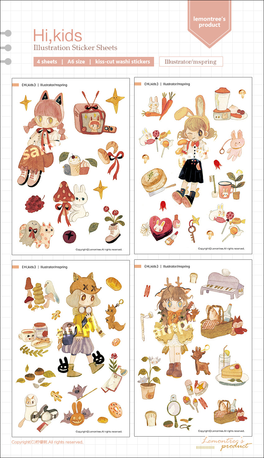 Lemontree Product: Hi Kids Stickers Sheet