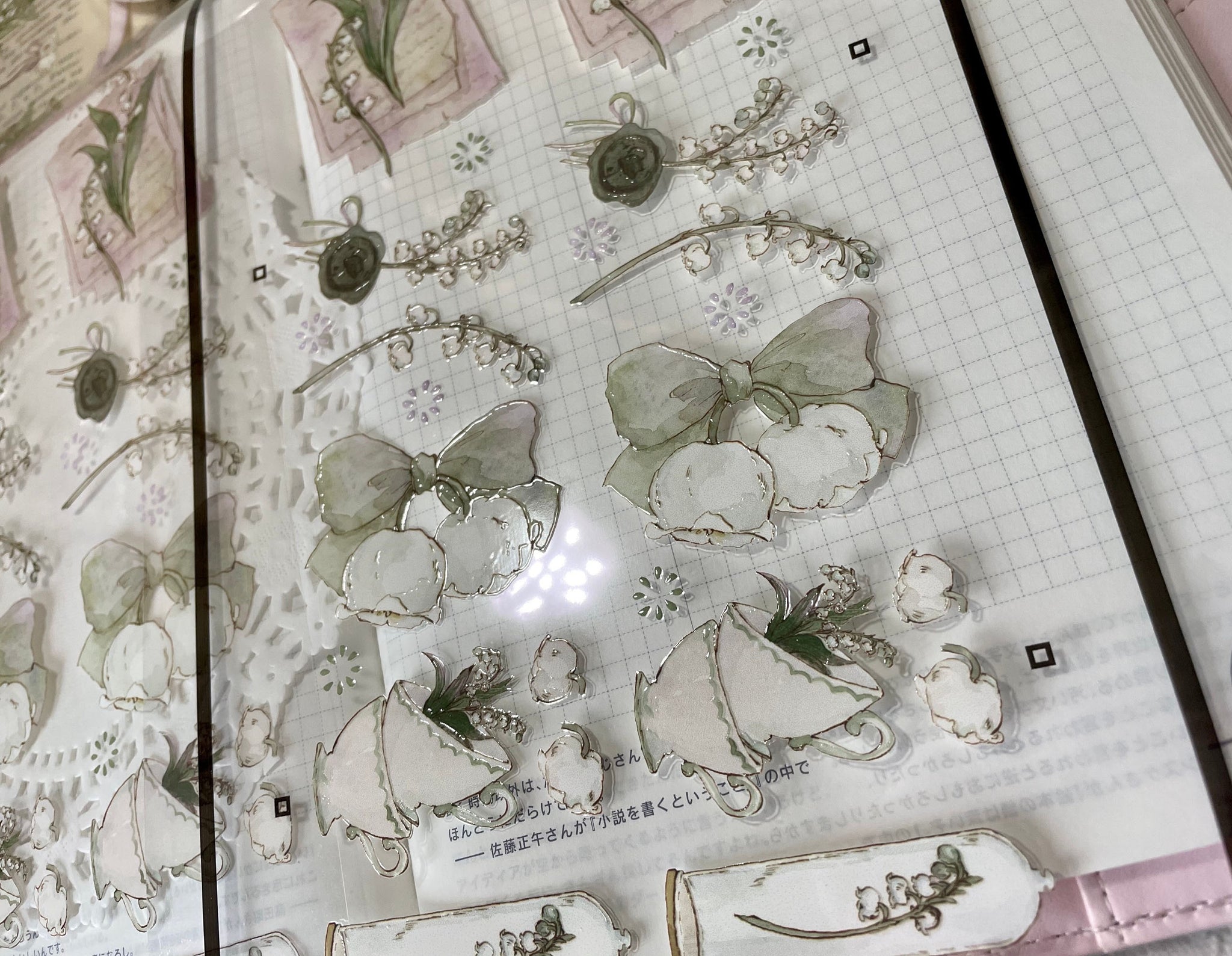 Castle of Clouds Masking Tape: Lily of the Valley