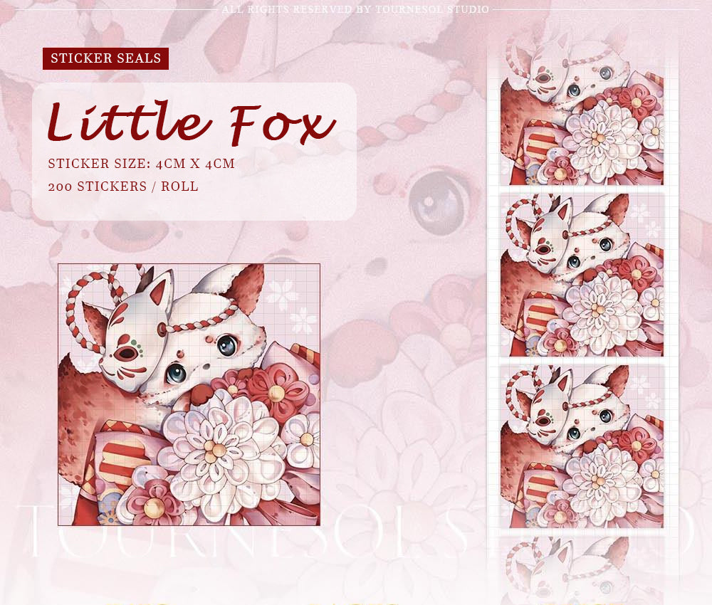 Little Fox Sticker Seals