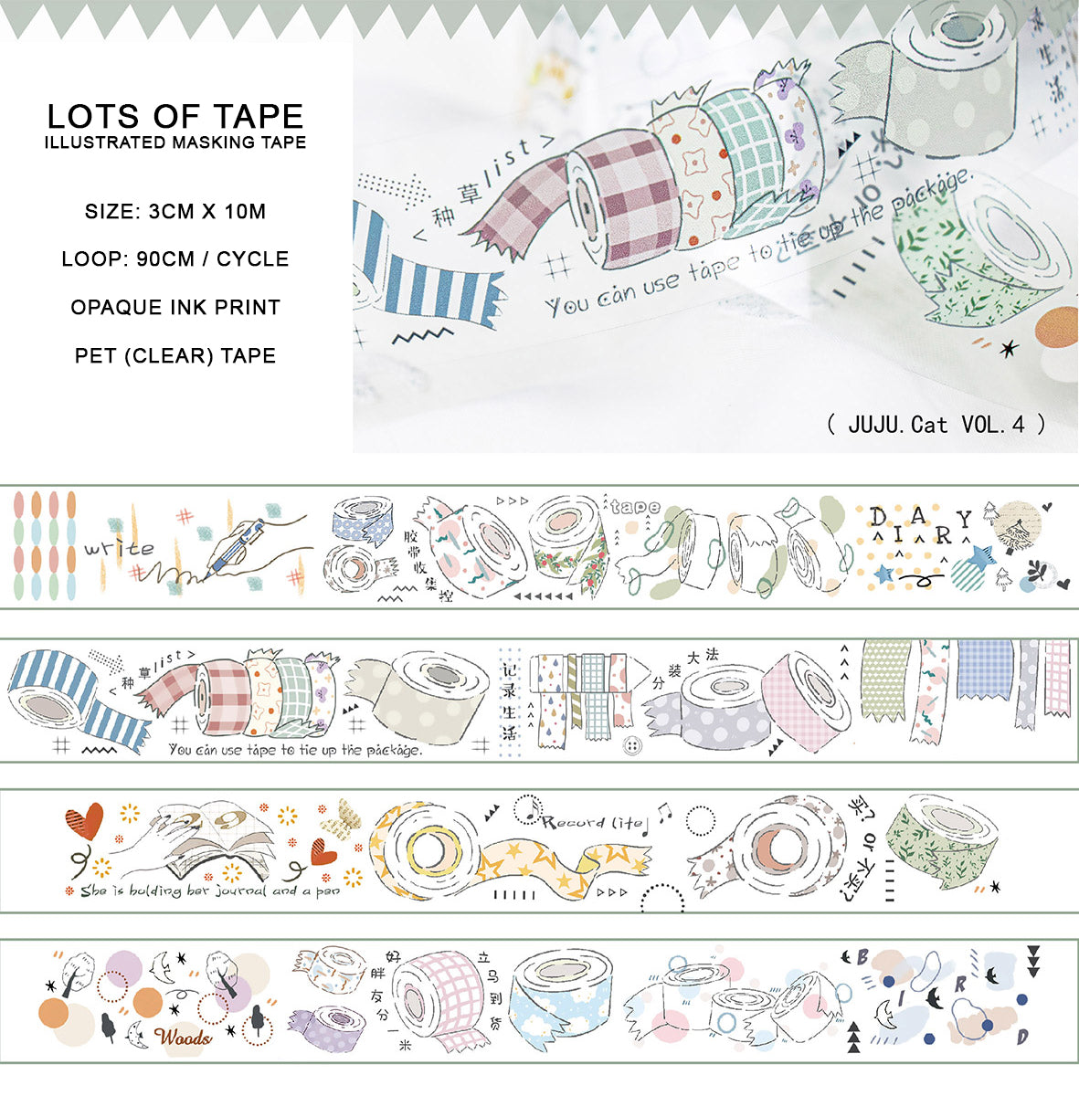 Lots of Tape Clear Tape