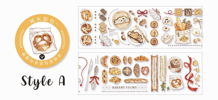 Lucky Bakery Clear Masking Tape