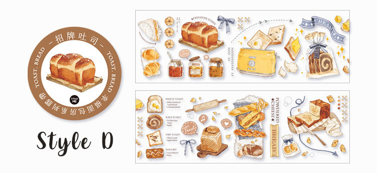 Lucky Bakery Clear Masking Tape