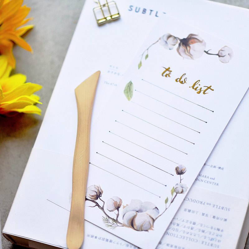 MU Lifestyle Sticker Application Tool