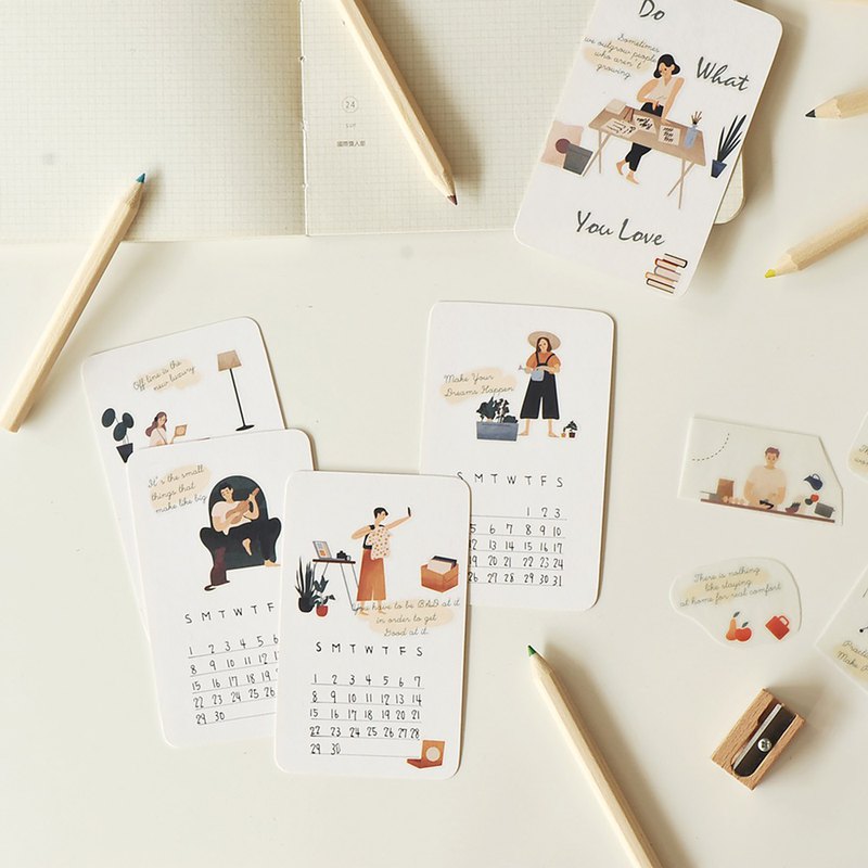 MU Lifestyle Print-On Stickers: 080
