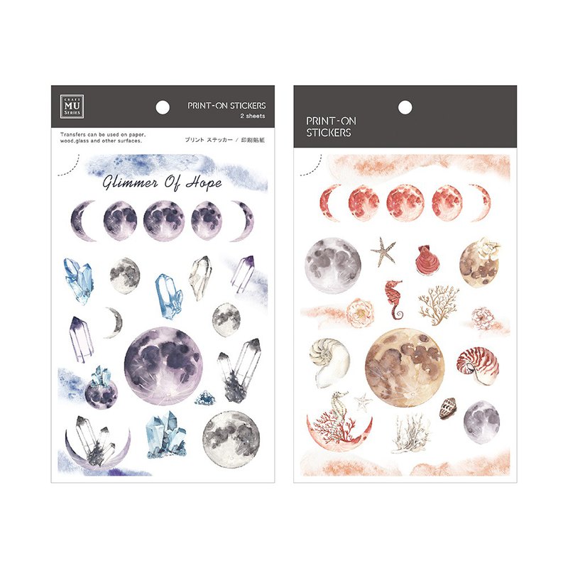 MU Lifestyle Print-On Stickers: 089