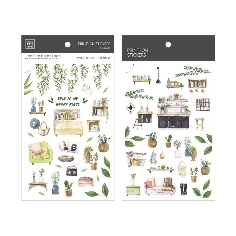 MU Lifestyle Print-On Stickers: 114