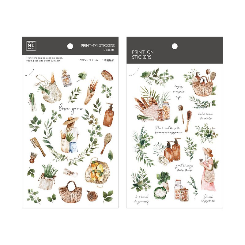 MU Lifestyle Print-On Stickers: 115