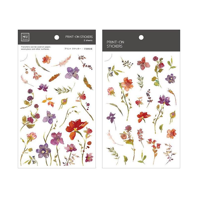 MU Lifestyle Print-On Stickers: 158
