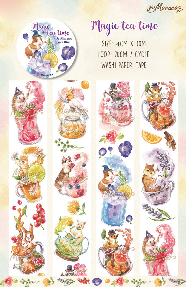 Out-of-Print Washi Tape Rolls H