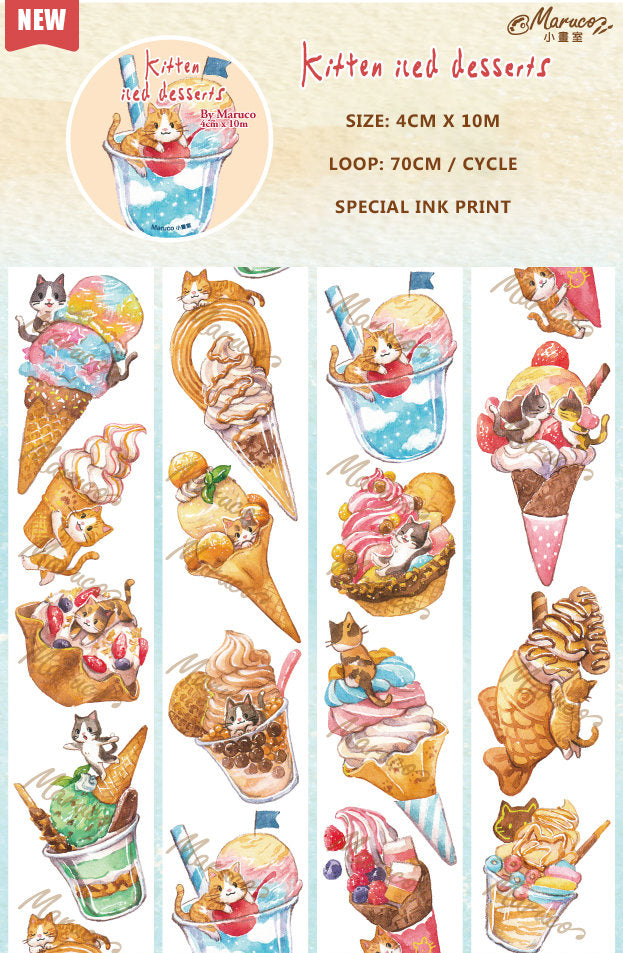 Out-of-Print Washi Tape Rolls H