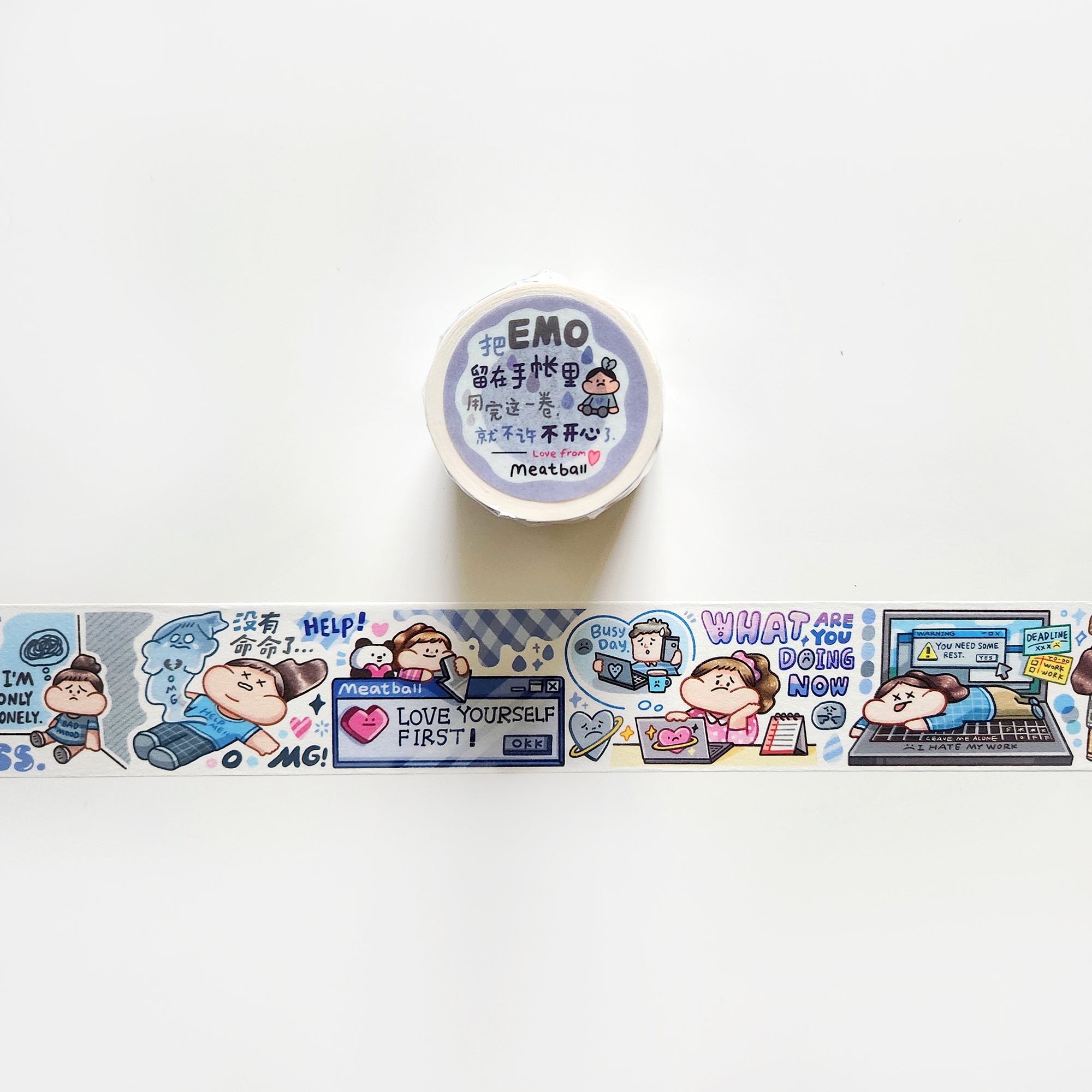 Meatball Washi Tape: Emo Time