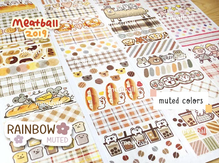 Meatball Washi Tape: Rainbow