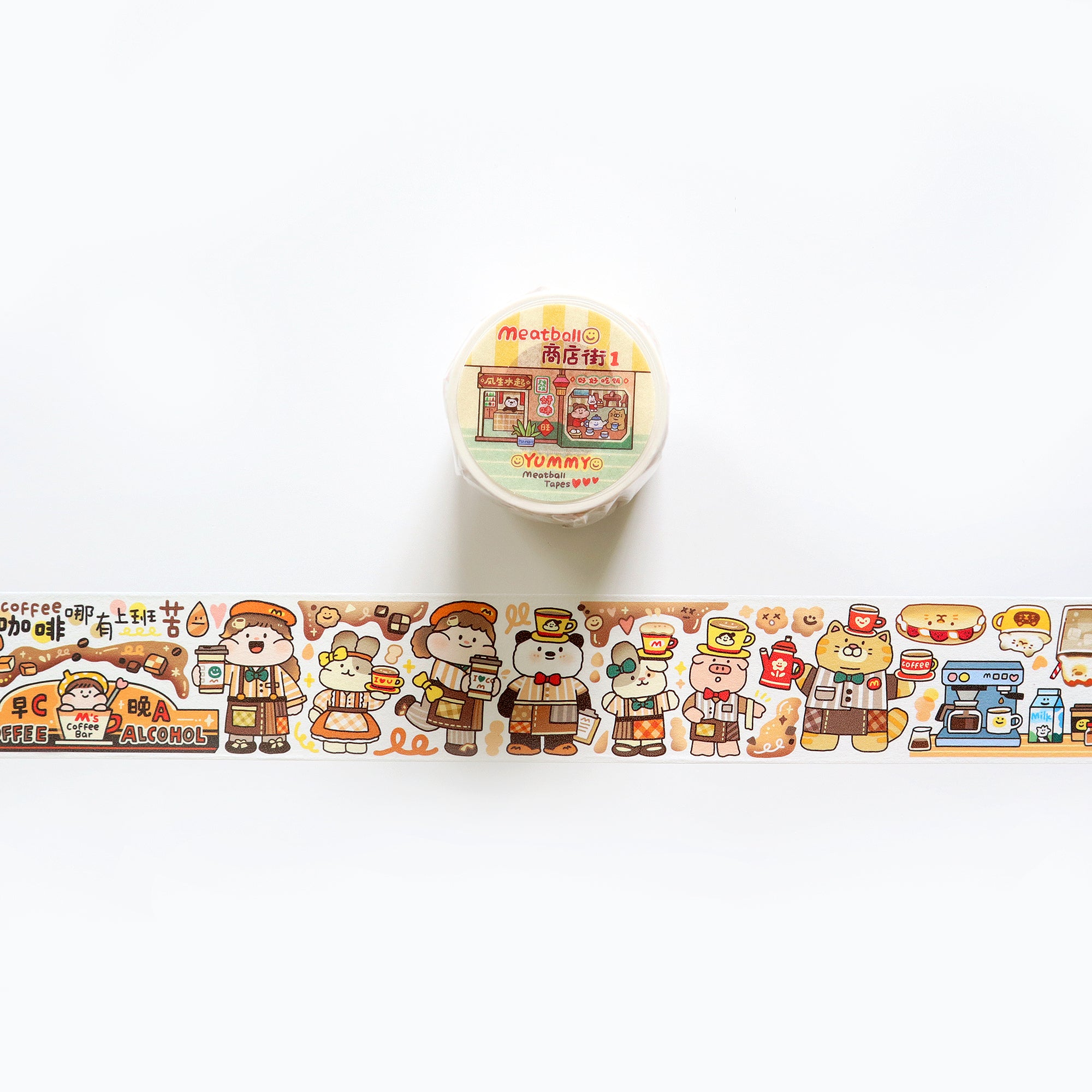 Meatball Washi Tape: Shopping Street 1