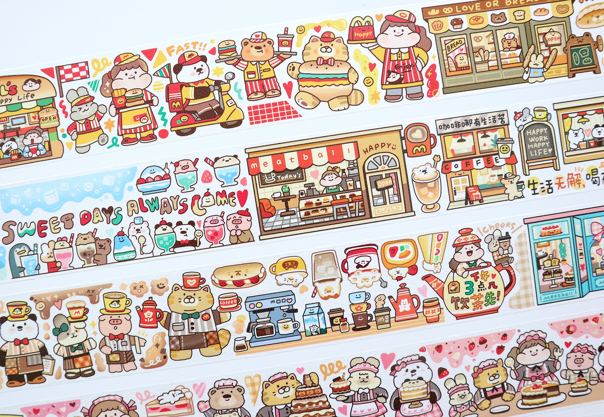 Meatball Washi Tape: Shopping Street 1