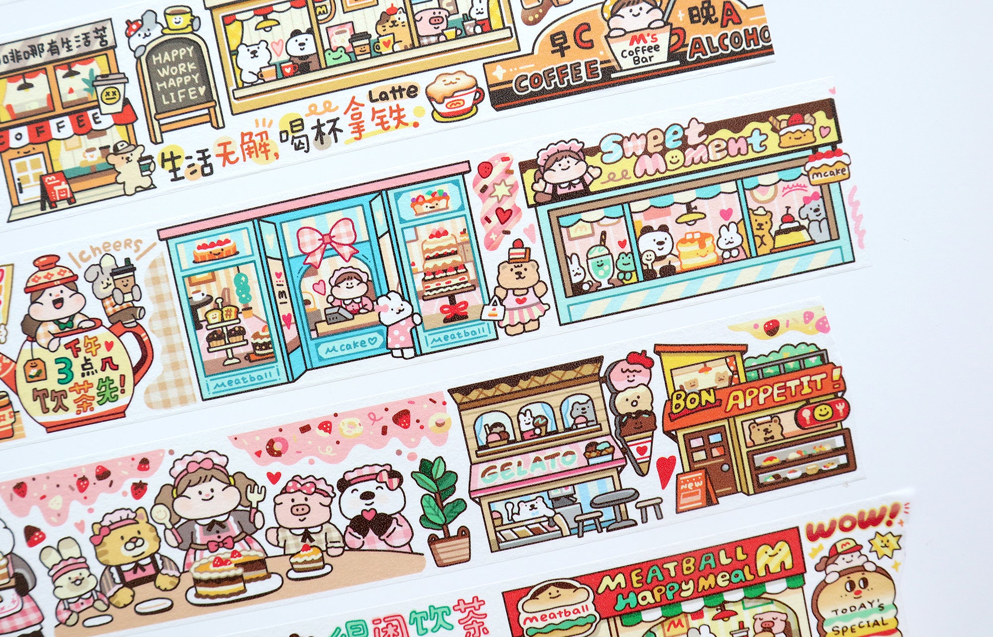 Meatball Washi Tape: Shopping Street 1