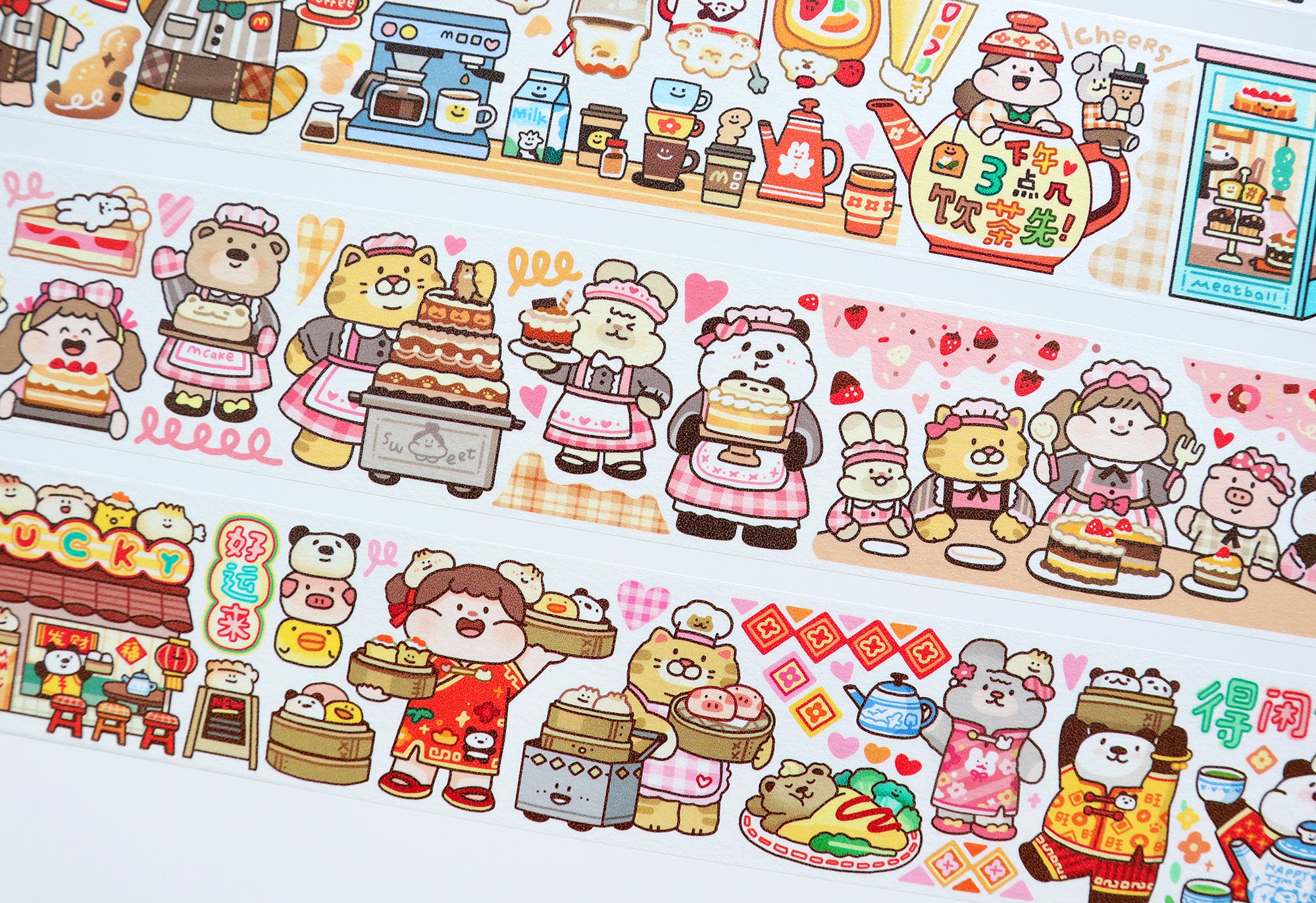 Meatball Washi Tape: Shopping Street 1