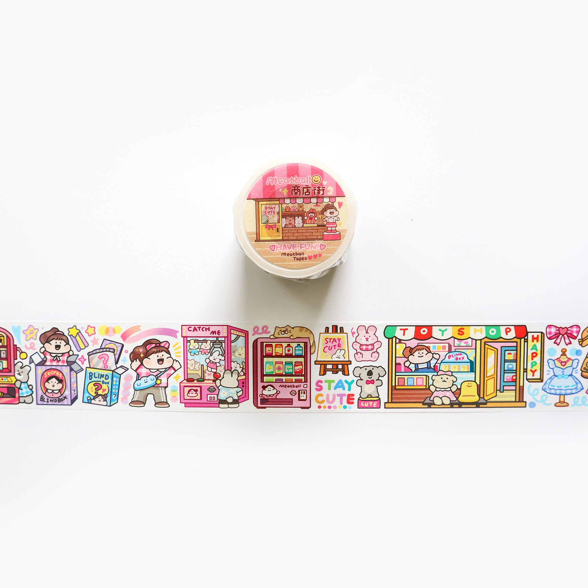 Meatball Washi Tape: Shopping Street 2
