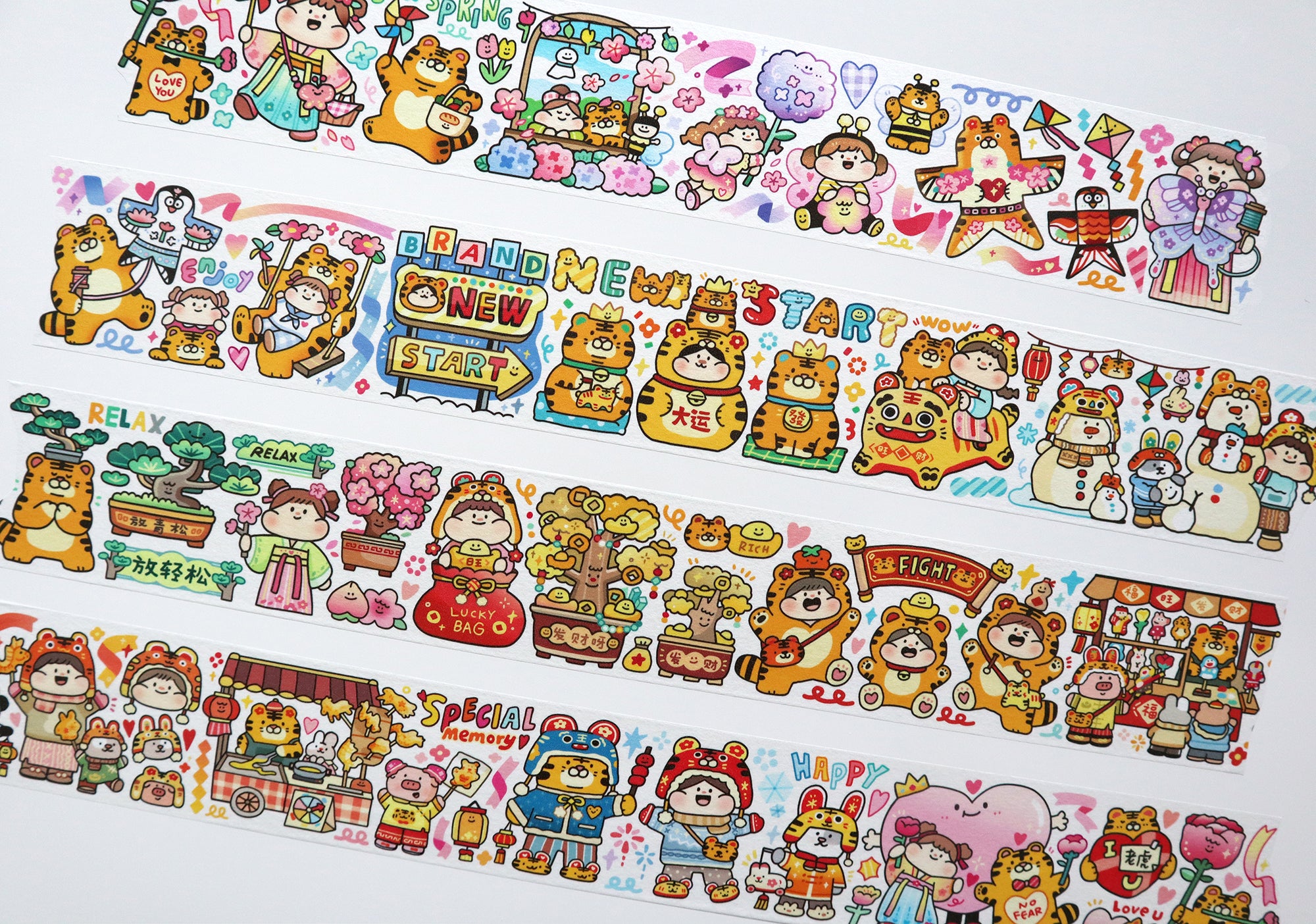 Meatball Washi Tape Set: Year of the Tiger