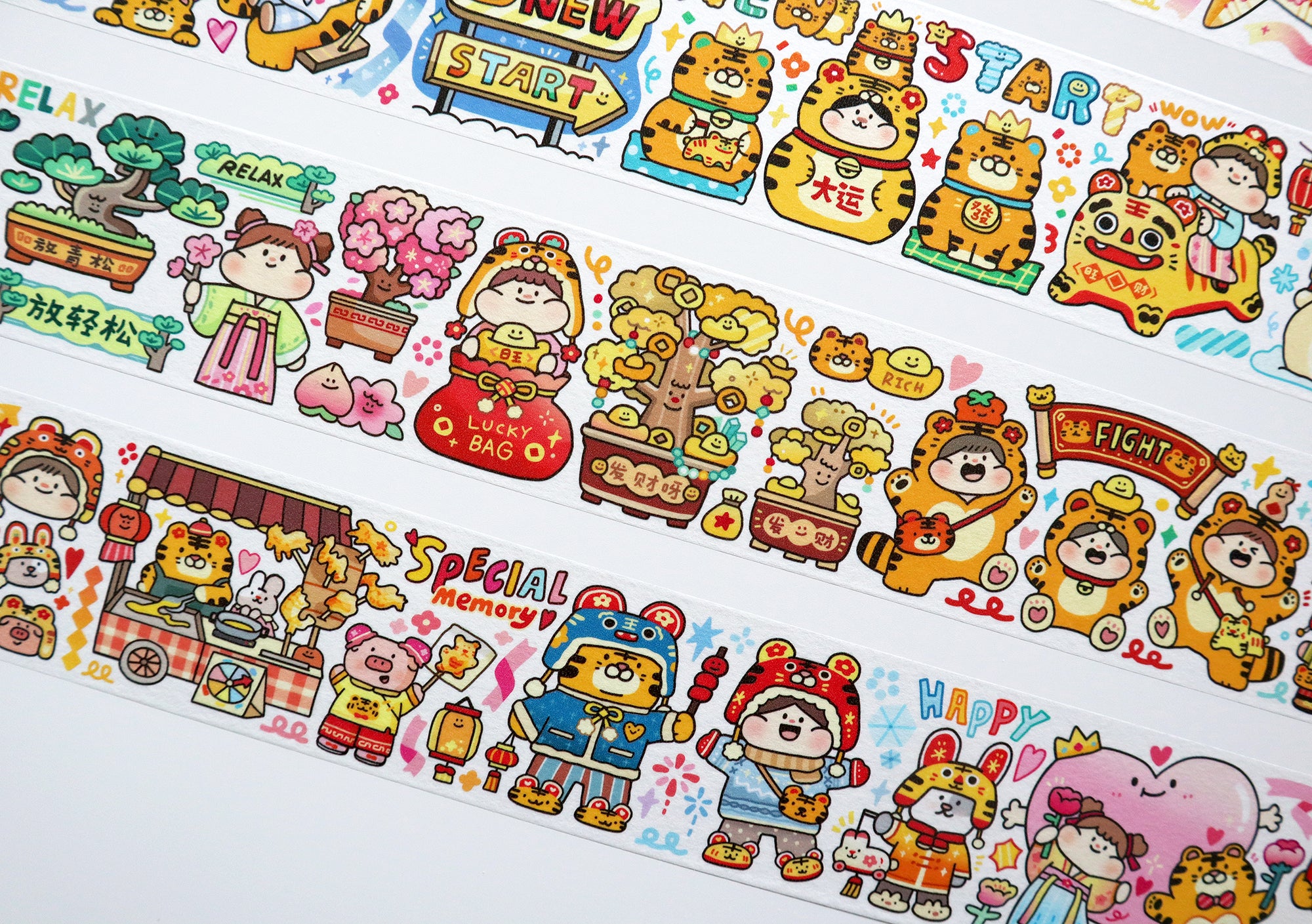 Meatball Washi Tape Set: Year of the Tiger