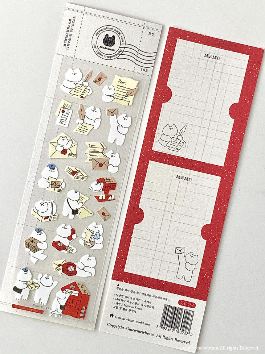 Mewmewbeam Sticker Sheet: Postman