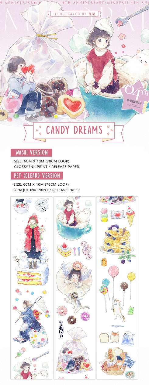 Miaopaji Masking Tape: Candy Dreams