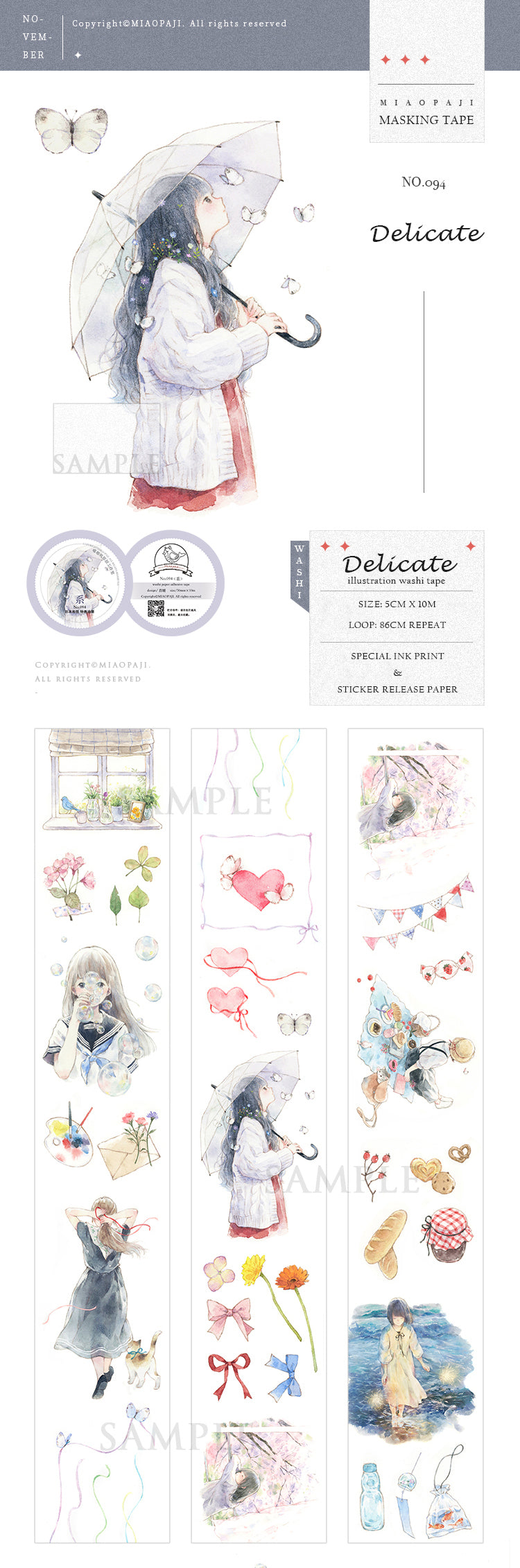 Miaopaji Masking Tape: Delicate