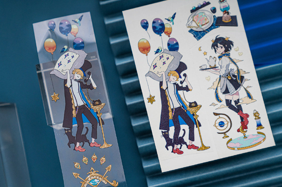 Miaopaji Masking Tape: Starway Inn