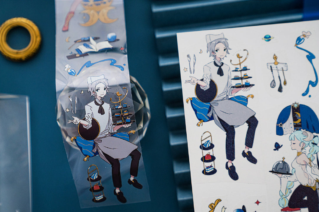 Miaopaji Masking Tape: Starway Inn