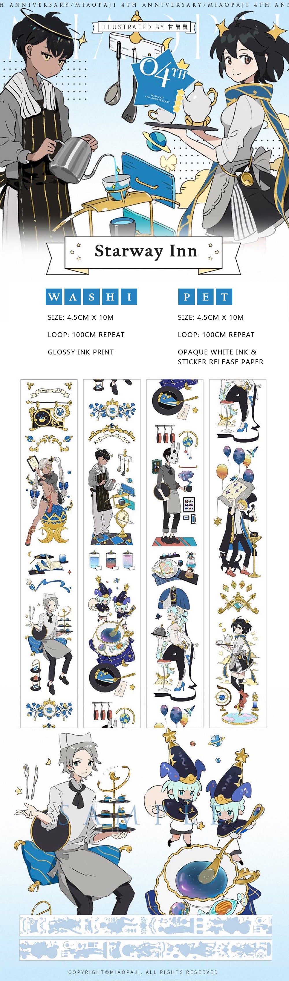 Miaopaji Masking Tape: Starway Inn