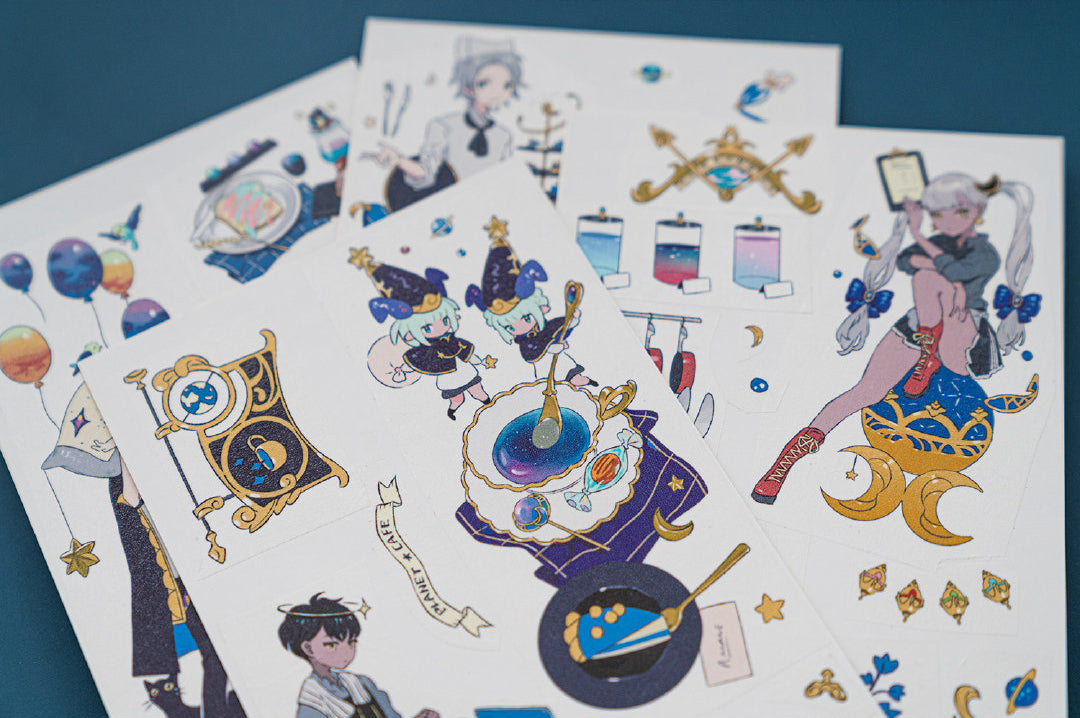 Miaopaji Masking Tape: Starway Inn