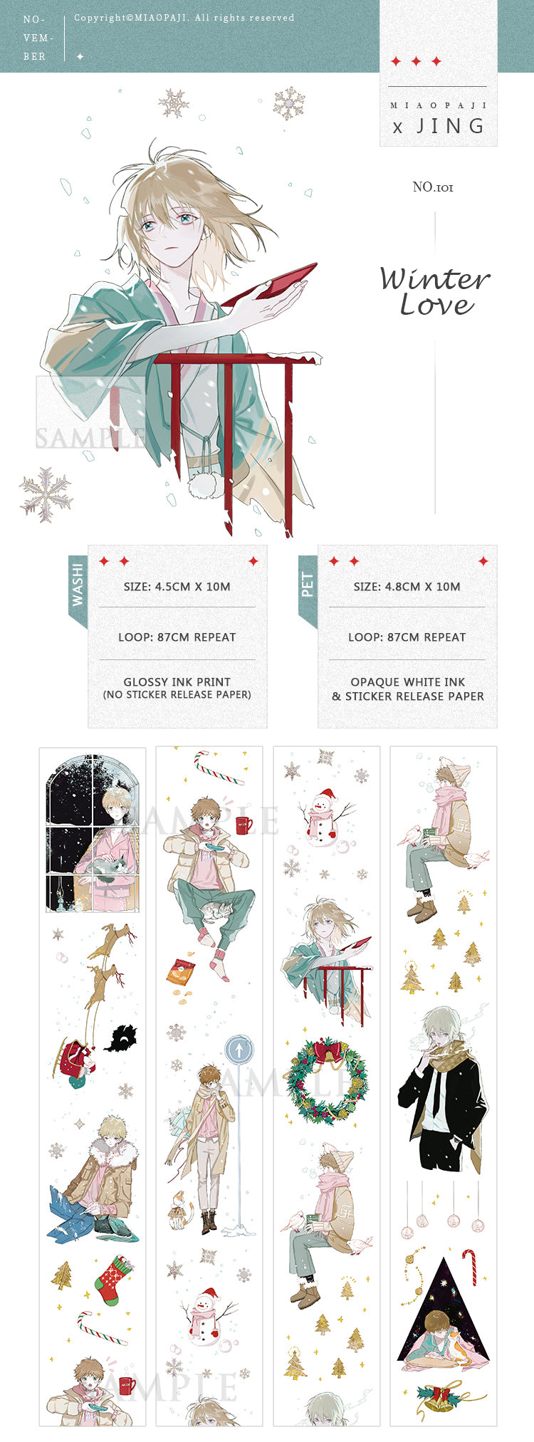 Miaopaji Masking Tape: Winter Love