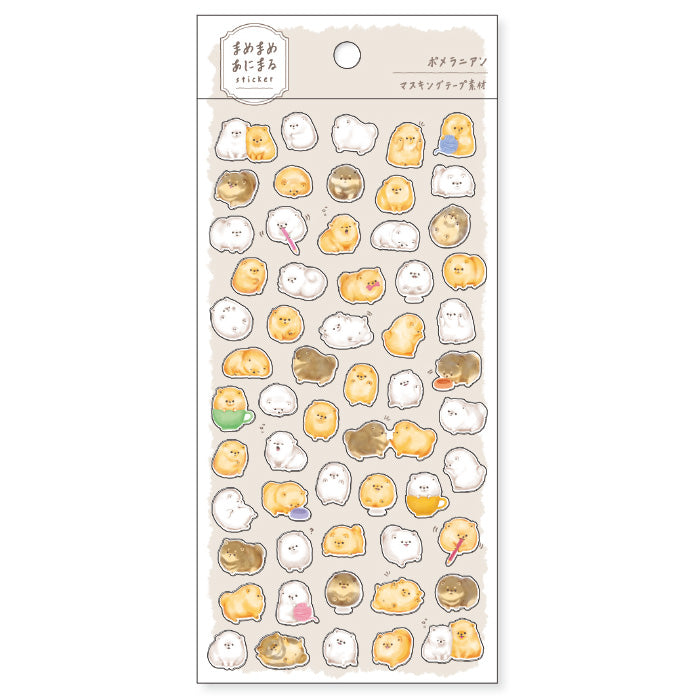 Mind Wave Sticker Sheet: Animal Beans B