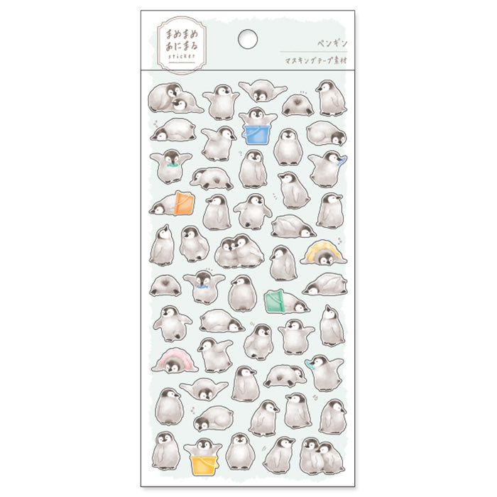 Mind Wave Sticker Sheet: Animal Beans A