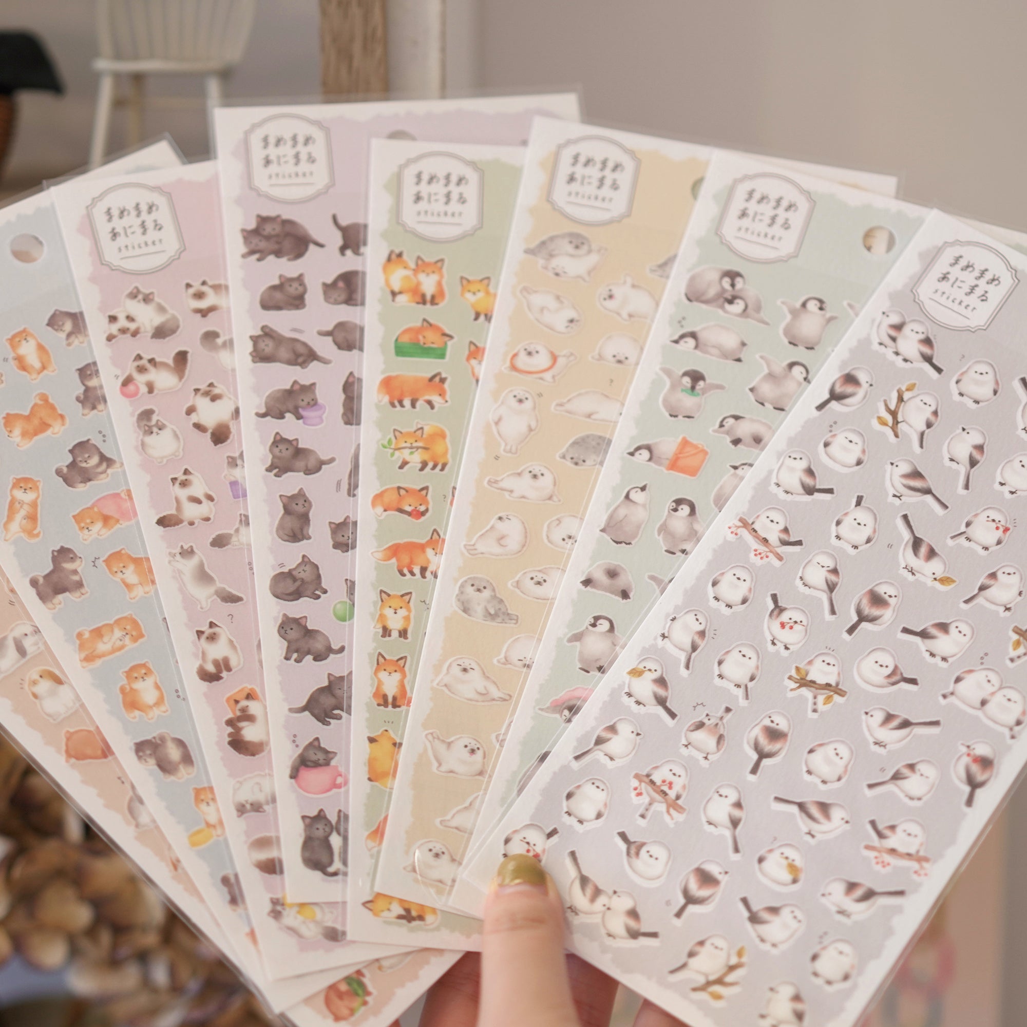 Mind Wave Sticker Sheet: Animal Beans A