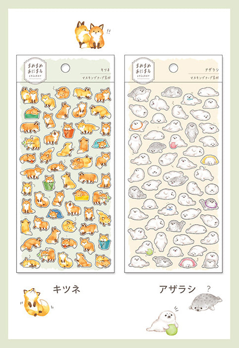Mind Wave Sticker Sheet: Animal Beans A