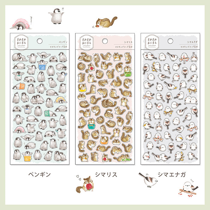 Mind Wave Sticker Sheet: Animal Beans A