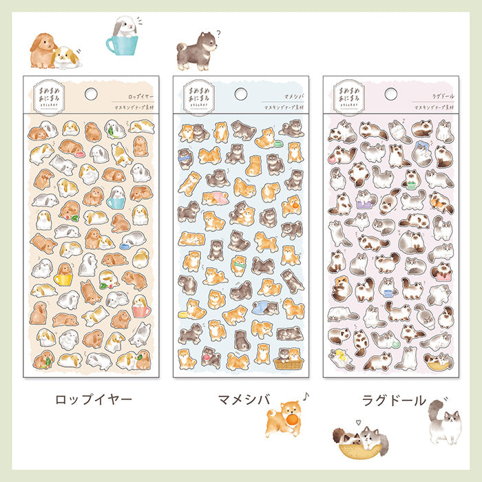 Mind Wave Sticker Sheet: Animal Beans A