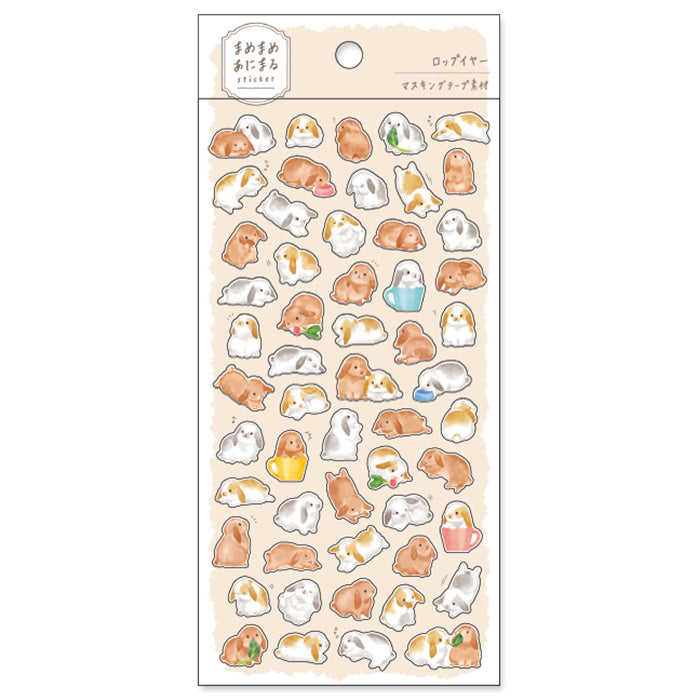 Mind Wave Sticker Sheet: Animal Beans A
